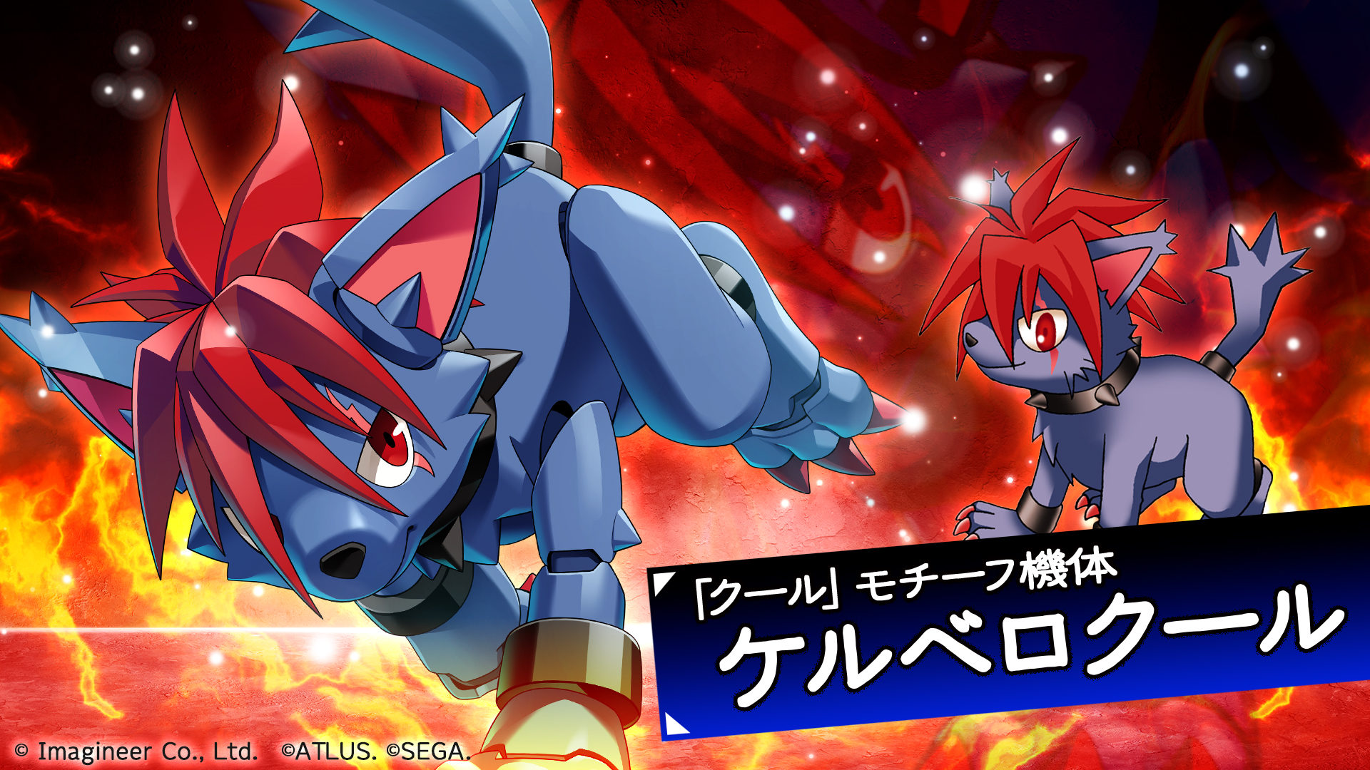 コラボメダロット紹介